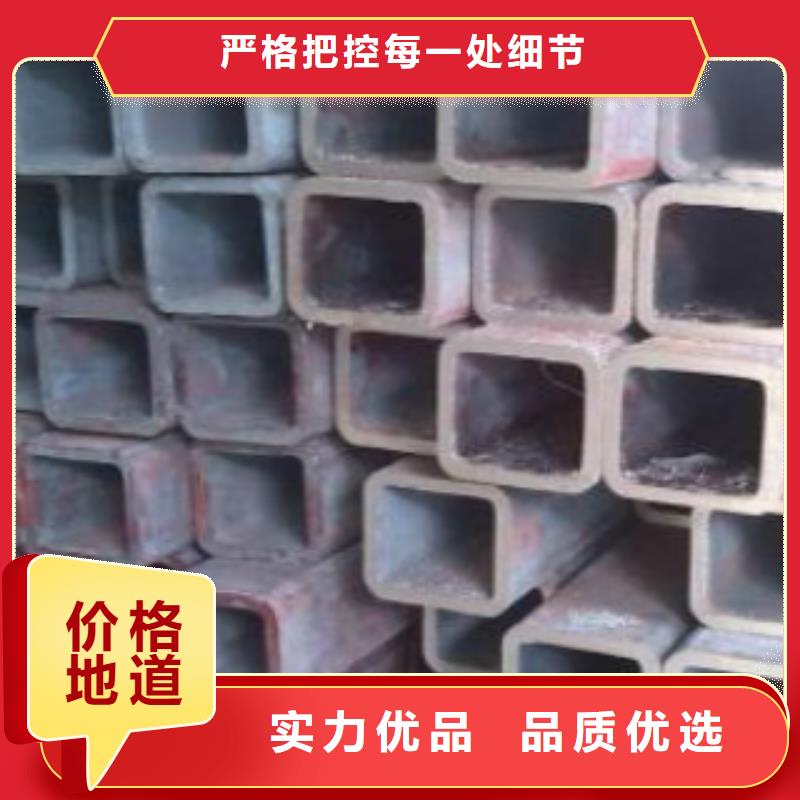【镀锌钢管】角钢分类和特点买的放心安兴用的舒心
