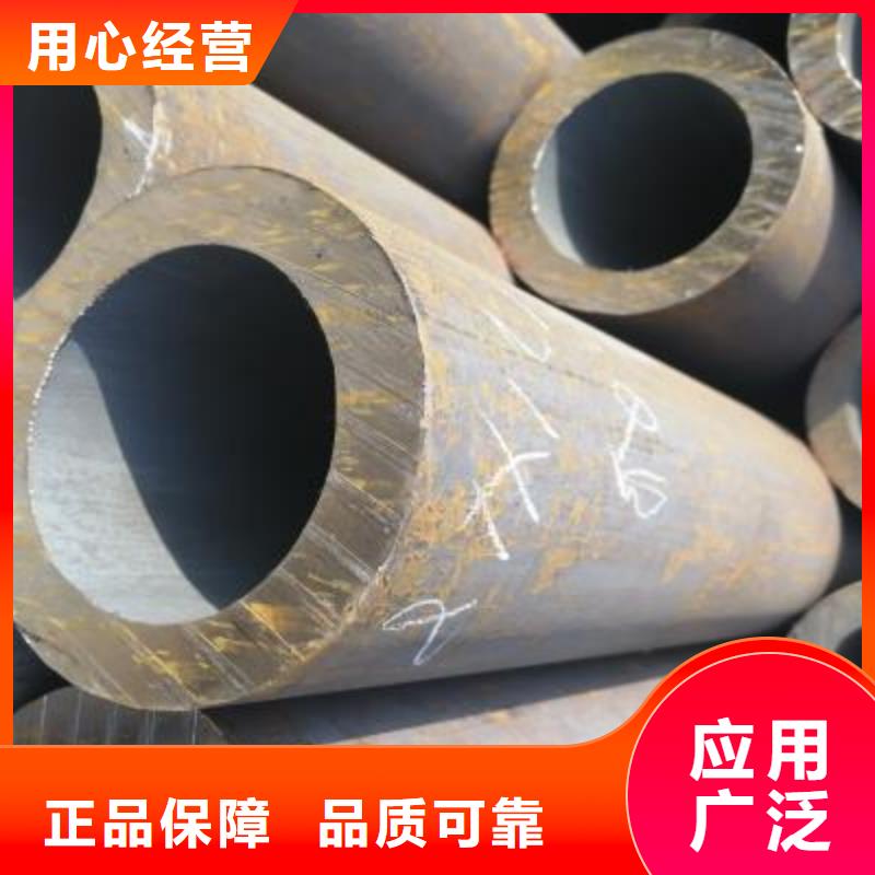 【精密管-精密鋼管現(xiàn)貨實(shí)拍】工藝精細(xì)質(zhì)保長久