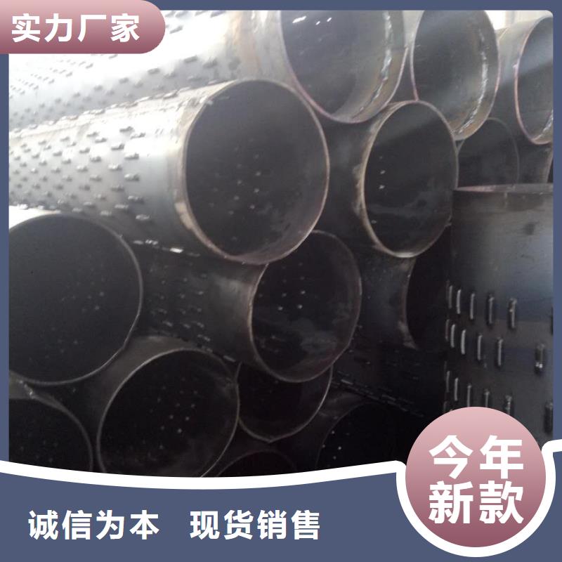 濾水管無(wú)縫方管質(zhì)量?jī)?yōu)選根據(jù)要求定制