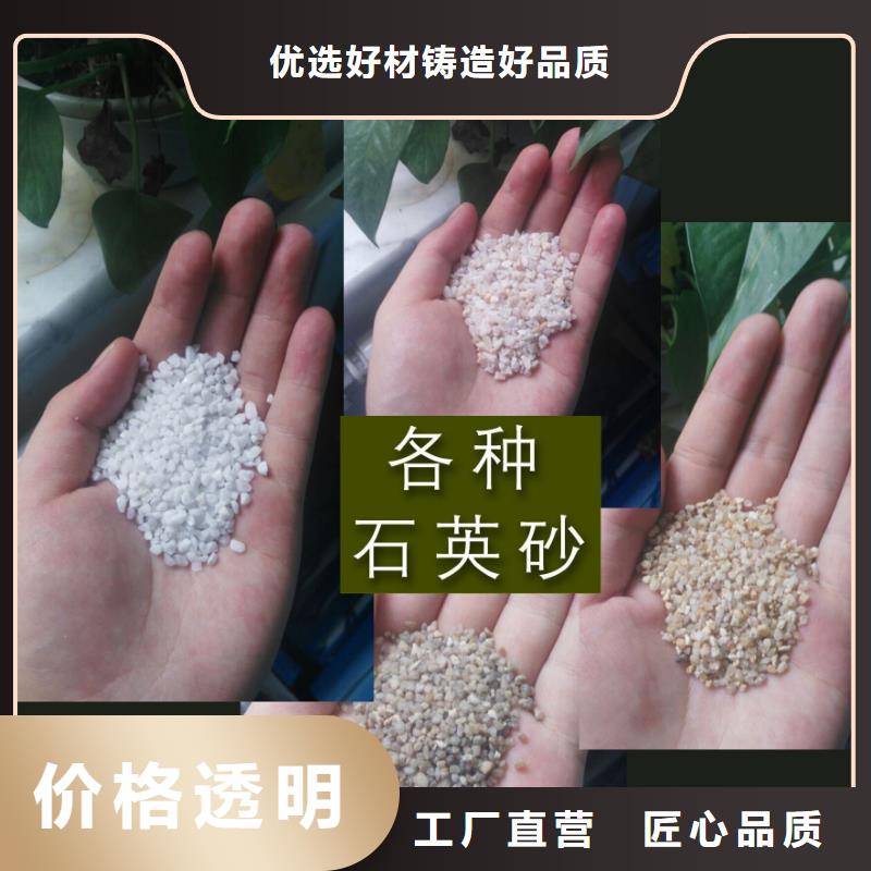 【石英砂】消泡劑品質(zhì)無所畏懼品質(zhì)無所畏懼