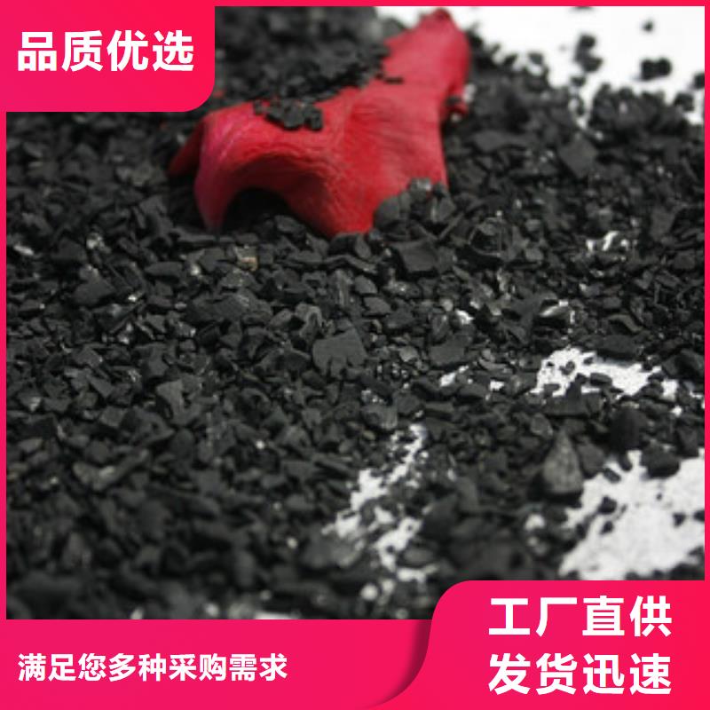 純堿聚合氯化鋁好貨采購N年專注