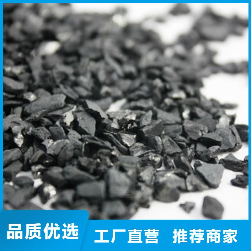 純堿聚合氯化鋁保障產(chǎn)品質(zhì)量細(xì)節(jié)展示