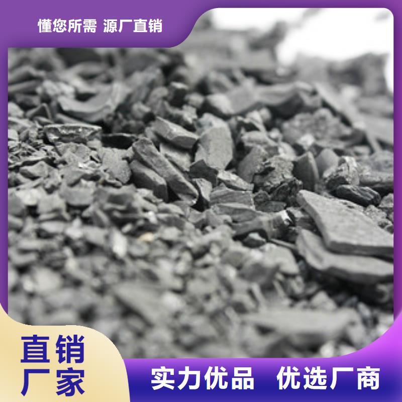 純堿碳酸氫鈉用品質(zhì)說話當?shù)刎浽?></span>
                                            <p alt=