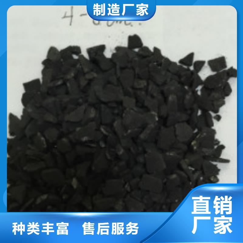 純堿【有機(jī)硅消泡劑】國(guó)標(biāo)檢測(cè)放心購(gòu)買(mǎi)質(zhì)檢嚴(yán)格放心品質(zhì)