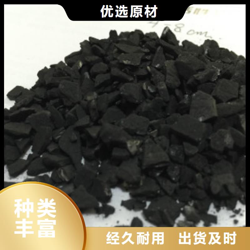 【纯碱】碳酸氢钠严格把关质量放心产地直供