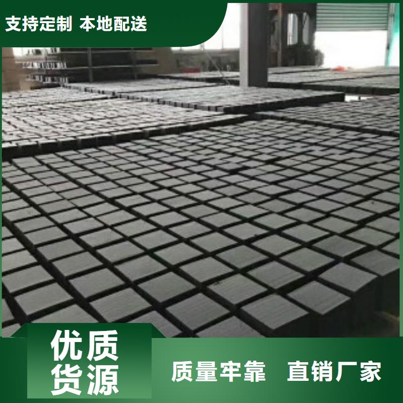 蜂窩活性炭消泡劑品牌企業(yè)專(zhuān)業(yè)供貨品質(zhì)管控