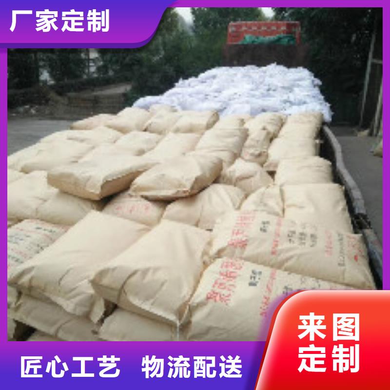 果殼活性炭聚合氯化鋁產(chǎn)品優(yōu)勢特點工廠現(xiàn)貨供應(yīng)