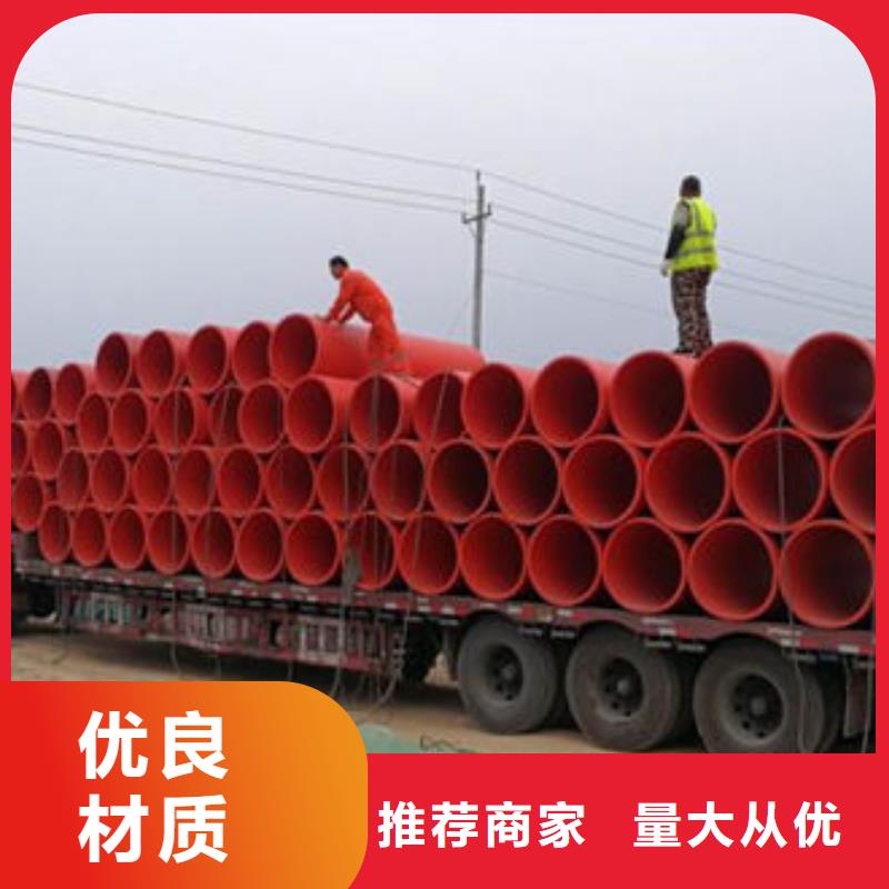 隧道逃生管道,隧道逃生管源頭工廠量大優(yōu)惠價(jià)格合理