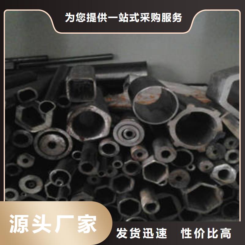異型管鍍鋅管出廠嚴(yán)格質(zhì)檢同城服務(wù)商