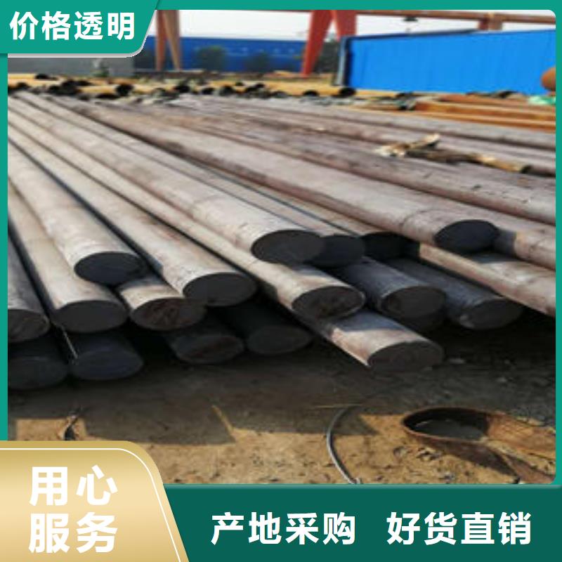 無縫鋼管異型鋼管價格地道廠家直營
