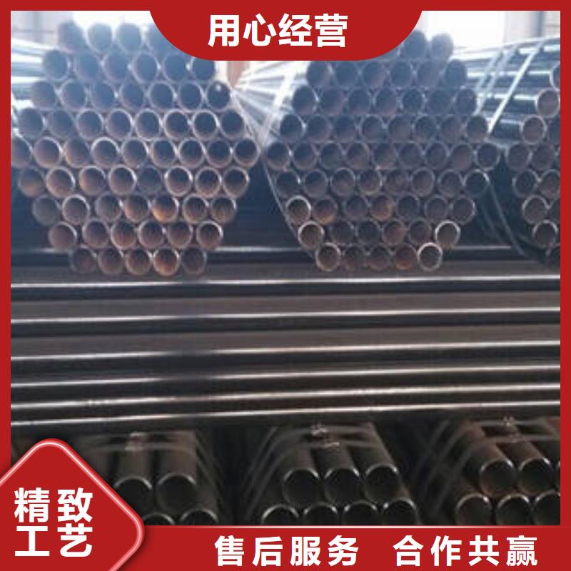 無縫鋼管-圓鋼實力商家供貨穩(wěn)定本地經(jīng)銷商