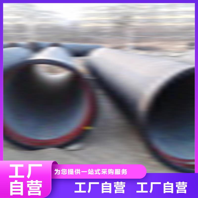 無(wú)縫鋼管異型鋼管貨品齊全大廠家實(shí)力看得見(jiàn)