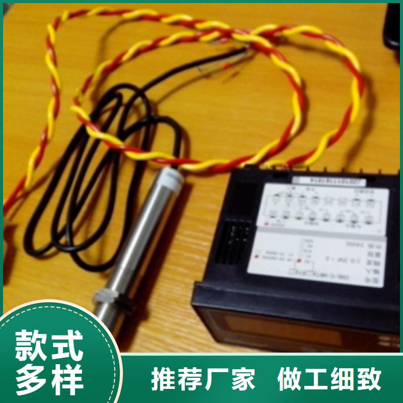 IRTP300L吹掃裝置質(zhì)量好本地供應(yīng)商