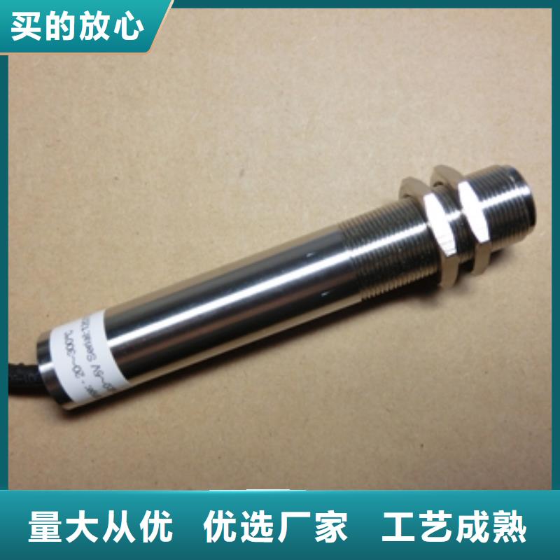 IRTP300L-紅外探頭工期短發(fā)貨快當?shù)仄放?></span>
					<h3>IRTP300L-紅外探頭工期短發(fā)貨快當?shù)仄放?/h3>
				</a></div>
            
            <div   id=