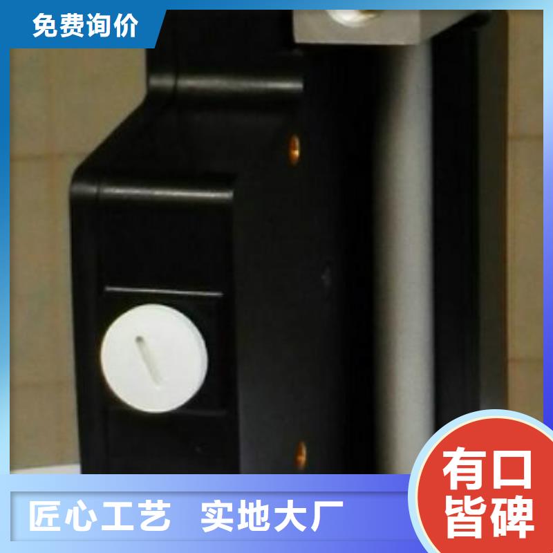 金屬浮子流量計(jì)吹掃裝置長(zhǎng)期供應(yīng)本地制造商