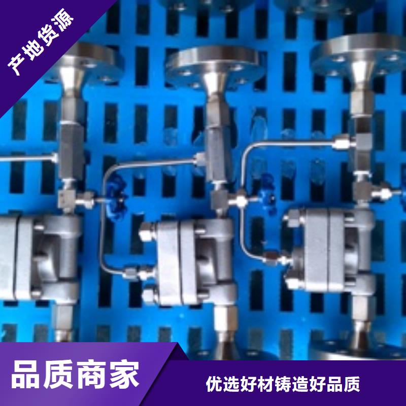 吹掃裝置金屬轉(zhuǎn)子流量計(jì)原廠制造誠(chéng)信經(jīng)營(yíng)