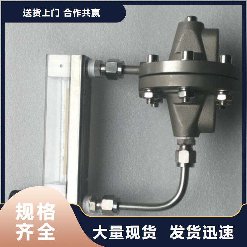 吹掃裝置紅外探頭廠家新品今日價格
