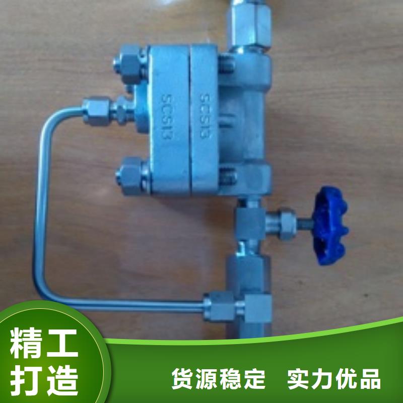 恒流閥IRTP300L紅外測溫傳感器專注產(chǎn)品質(zhì)量與服務(wù)設(shè)計(jì)制造銷售服務(wù)一體
