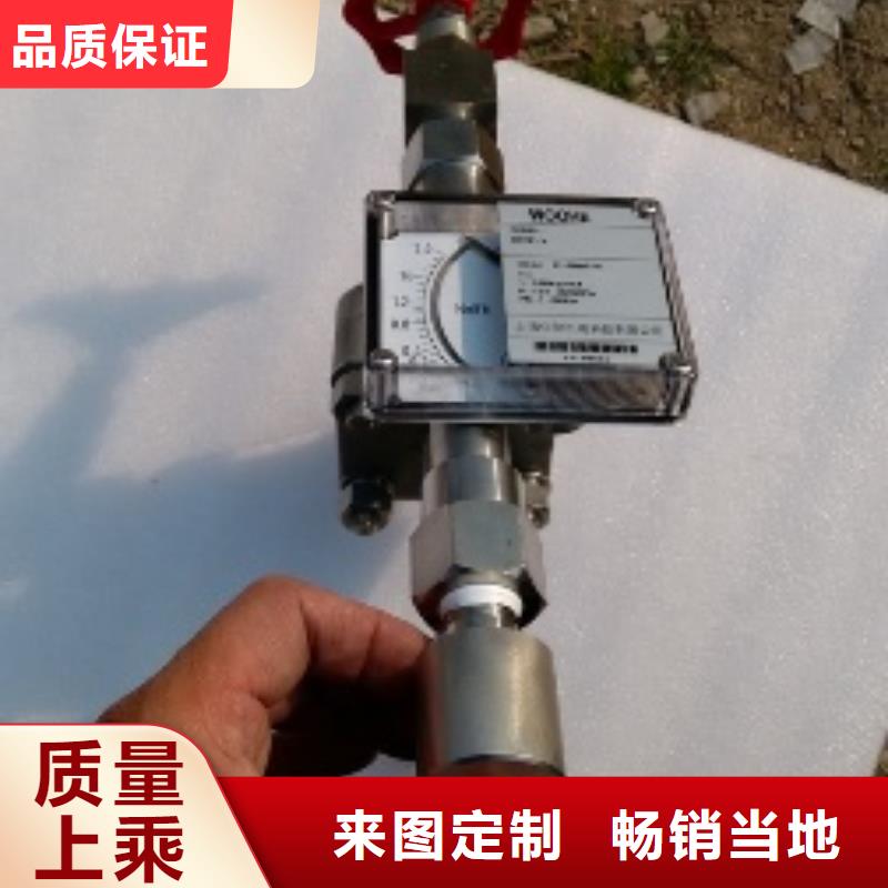 恒流閥多年經(jīng)驗值得信賴當(dāng)?shù)胤?wù)商