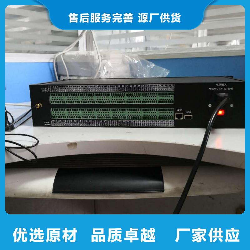 溫度無線測(cè)量系統(tǒng)吹掃裝置用心服務(wù)品種全