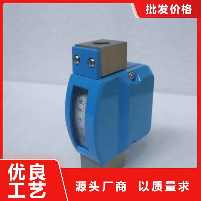 微小流量計吹掃裝置廠家直營現(xiàn)貨直發(fā)