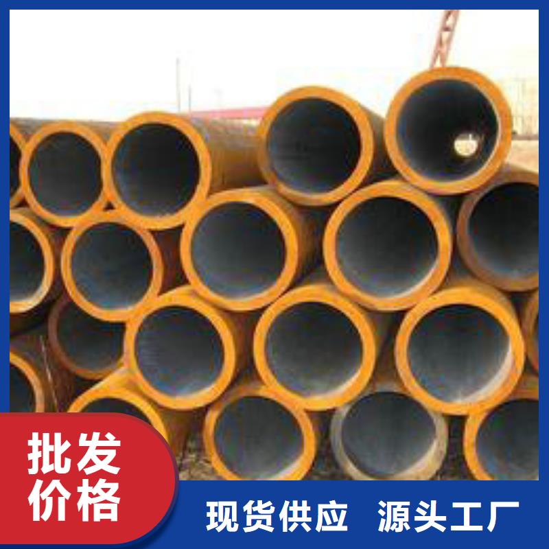 无缝钢管,锅炉管快速物流发货大品牌值得信赖