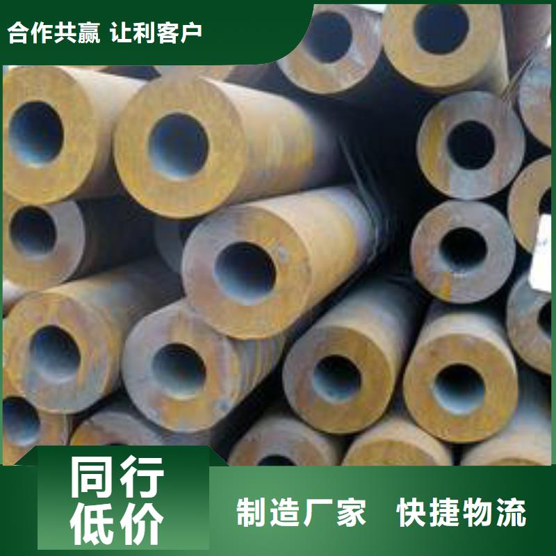 无缝钢管锅炉管定制批发认准大品牌厂家