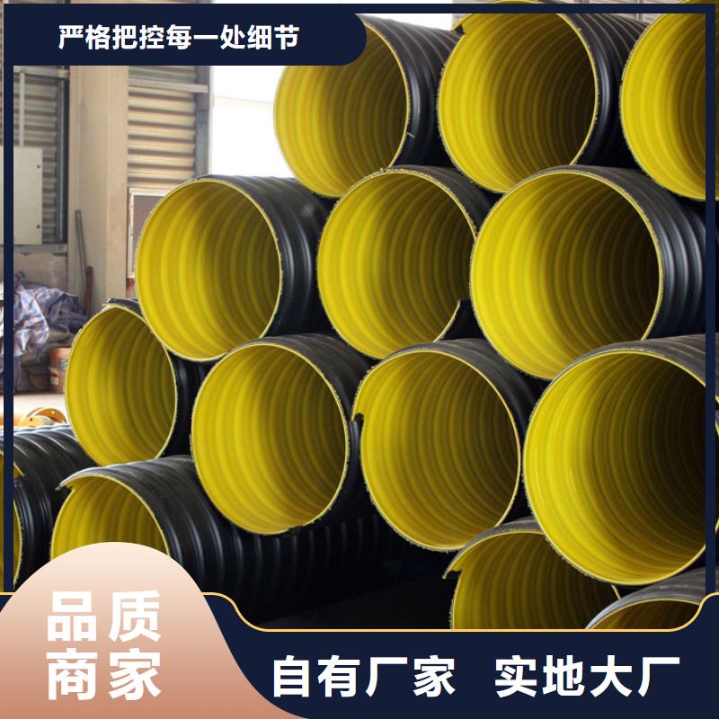 鋼帶波紋管逃生管追求細節(jié)品質(zhì)本地經(jīng)銷商