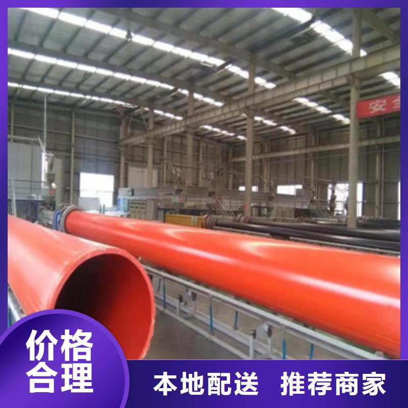 逃生管道隧道逃生管品質(zhì)保證專業(yè)廠家