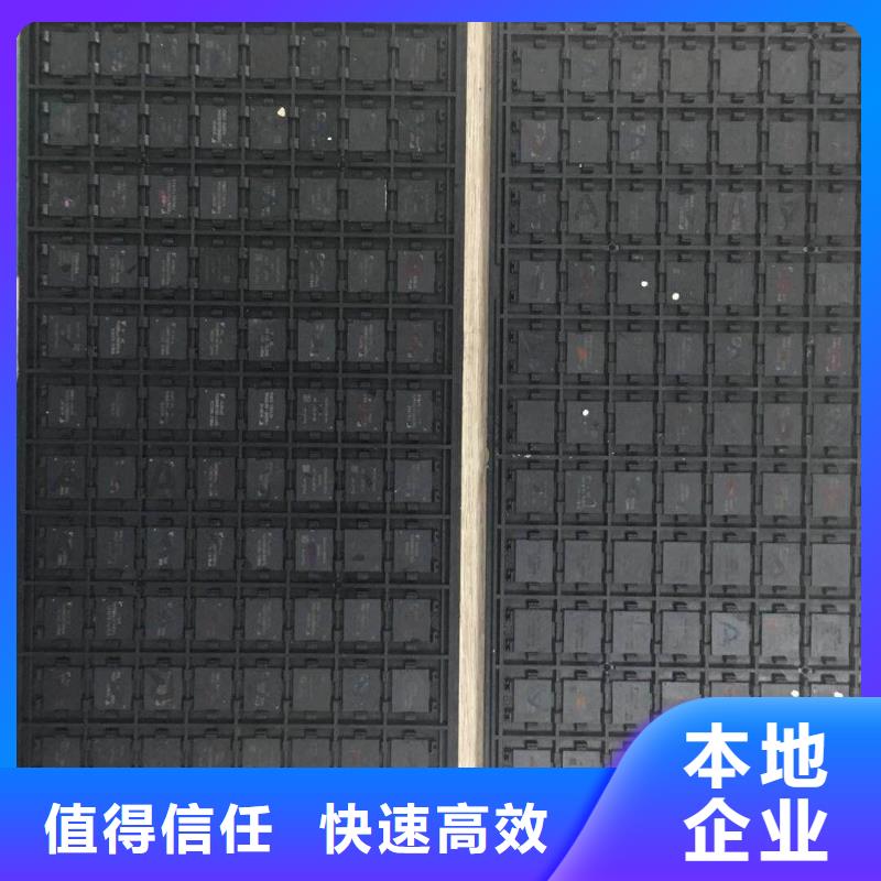 SAMSUNG1-DDR3DDRIII正规商家同城货源