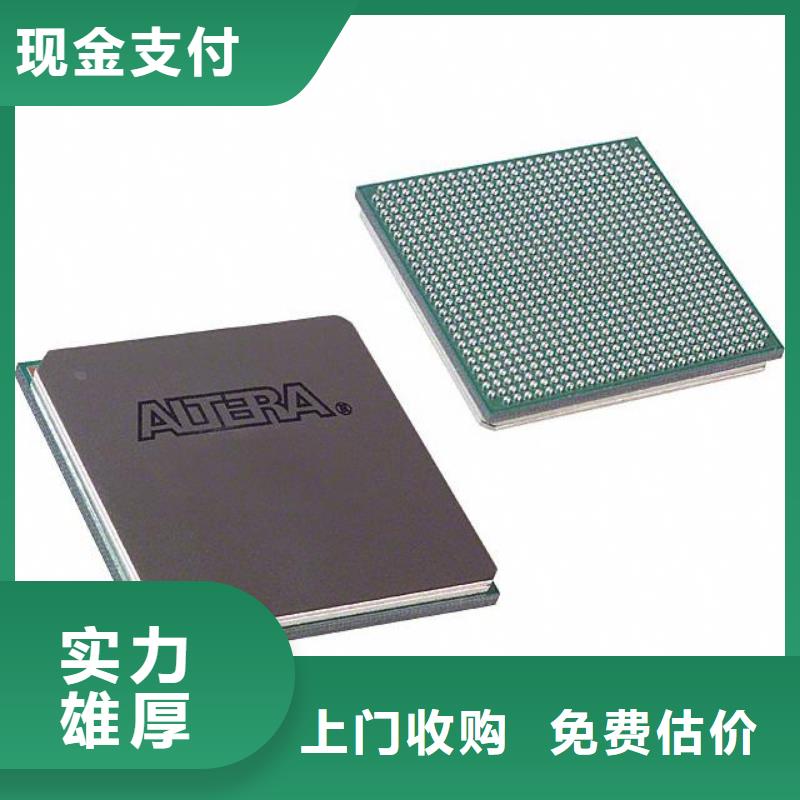 SAMSUNG3UFS放心选择专业评估