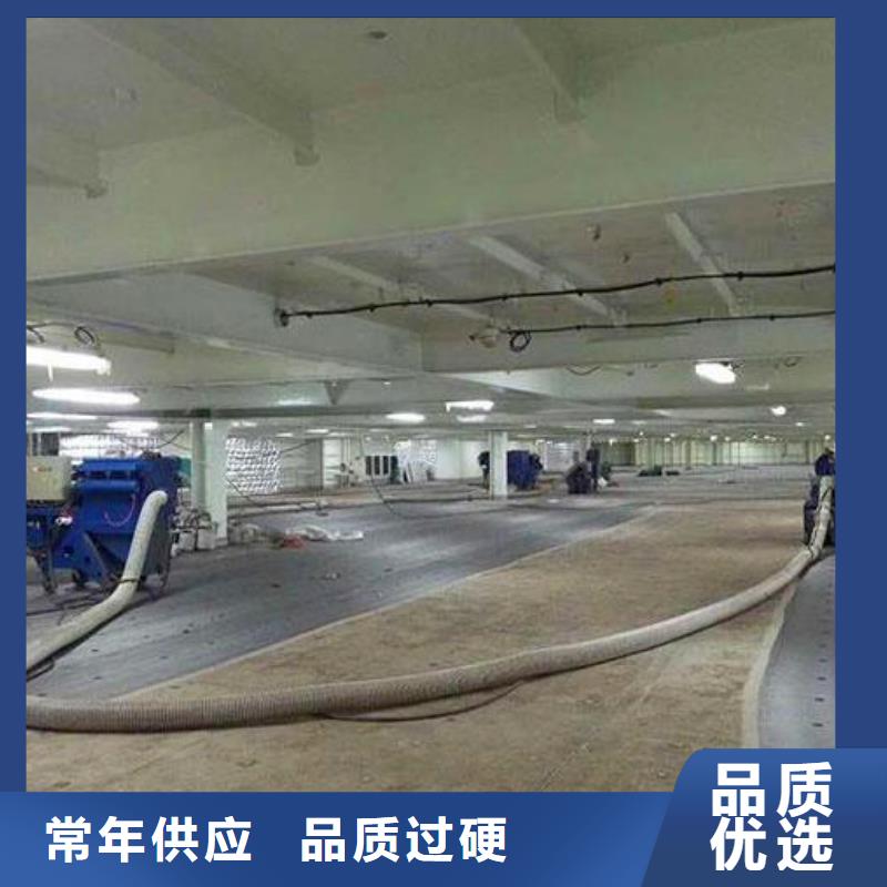 混凝土拋丸機,水渠成型機物流配貨上門同城生產(chǎn)商