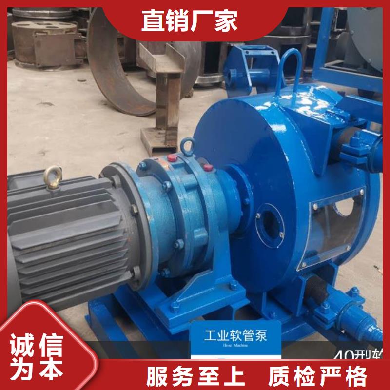 软管泵拦水带成型机源头直供加工定制