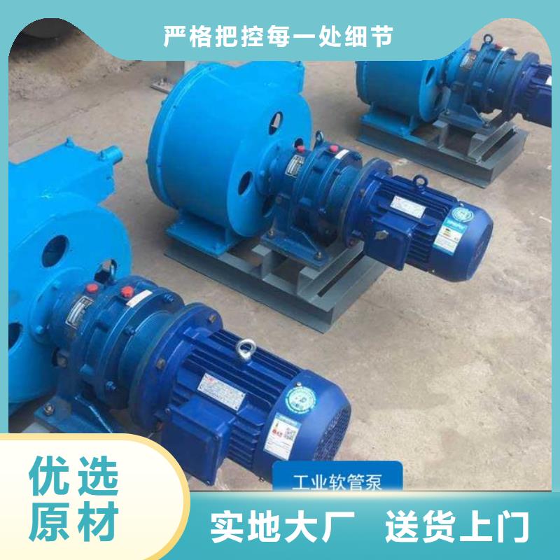 軟管泵路沿石成型機自主研發(fā)同城品牌