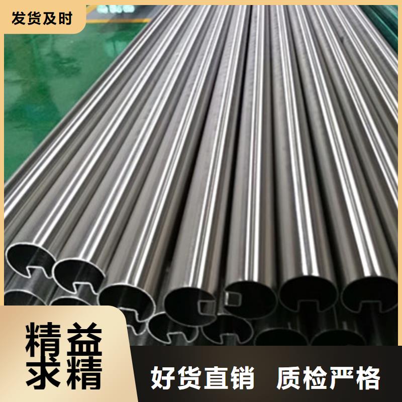 ?衛(wèi)生級不銹鋼管【精密不銹鋼管】實力公司技術先進
