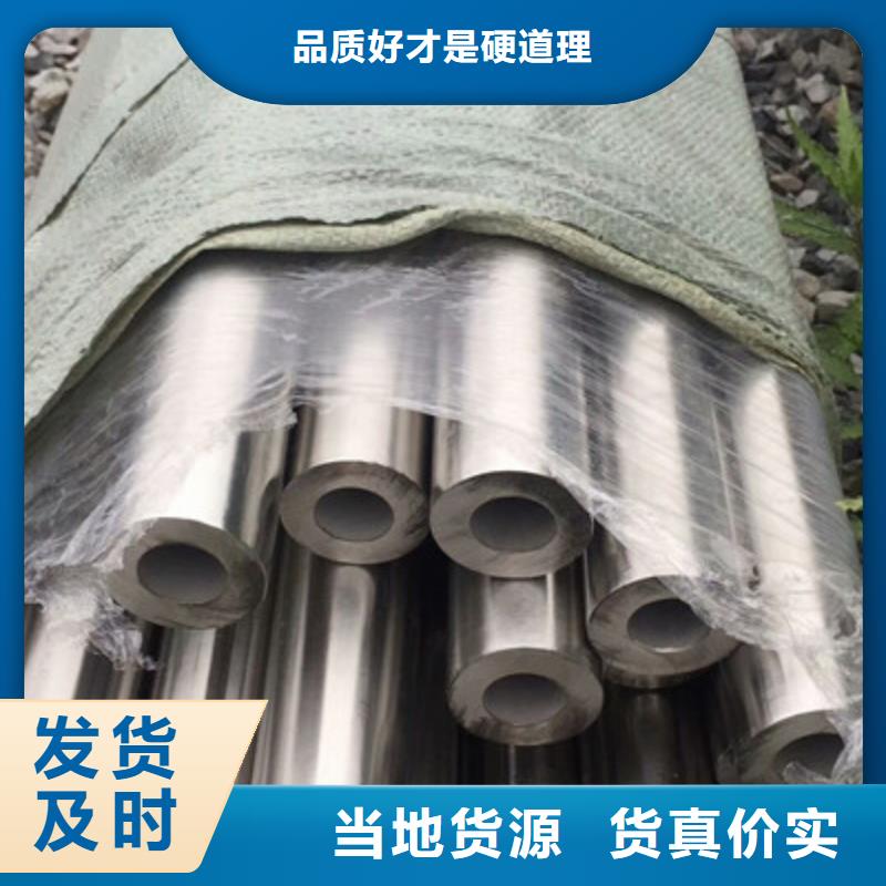 衛(wèi)生級不銹鋼管,TP347H不銹鋼管品質(zhì)值得信賴專業(yè)按需定制