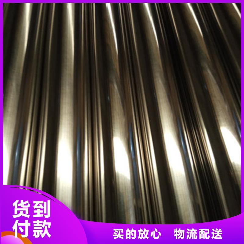 衛(wèi)生級不銹鋼管,BA級不銹鋼管用好材做好產(chǎn)品品類齊全