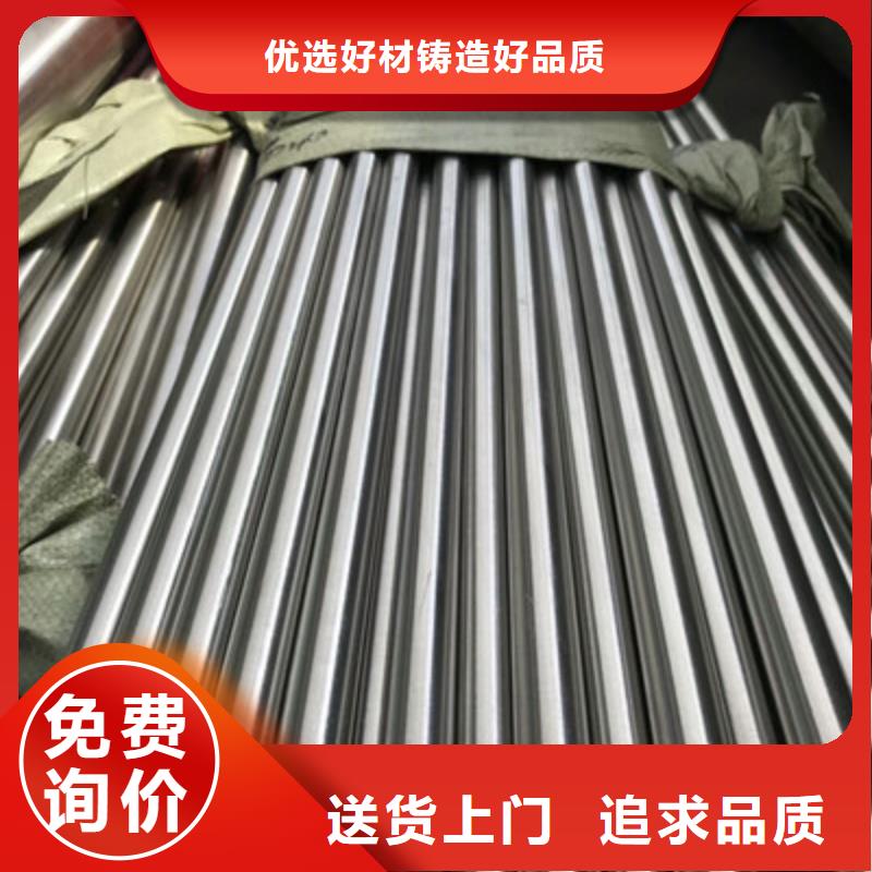 衛(wèi)生級不銹鋼管310S不銹鋼管經(jīng)驗豐富質(zhì)量放心當(dāng)?shù)亟?jīng)銷商