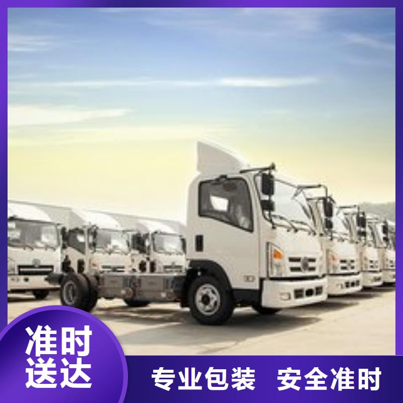 三亞物流公司_杭州到三亞物流公司貨運(yùn)專線托運(yùn)整車返空車搬家準(zhǔn)時(shí)
