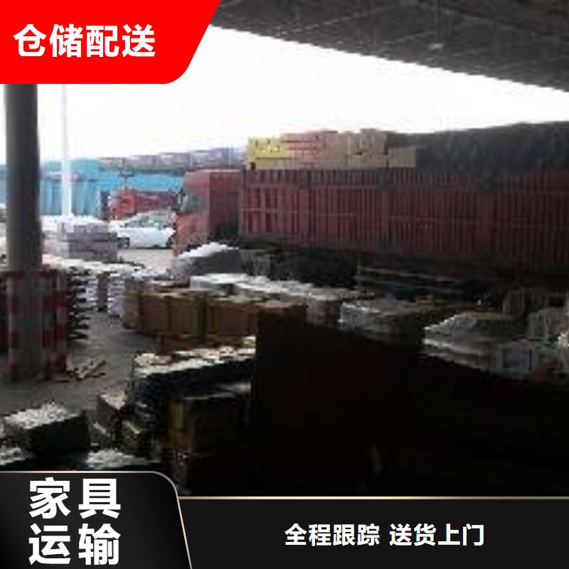 昌都物流公司 【杭州到昌都整車物流公司】時(shí)效有保障