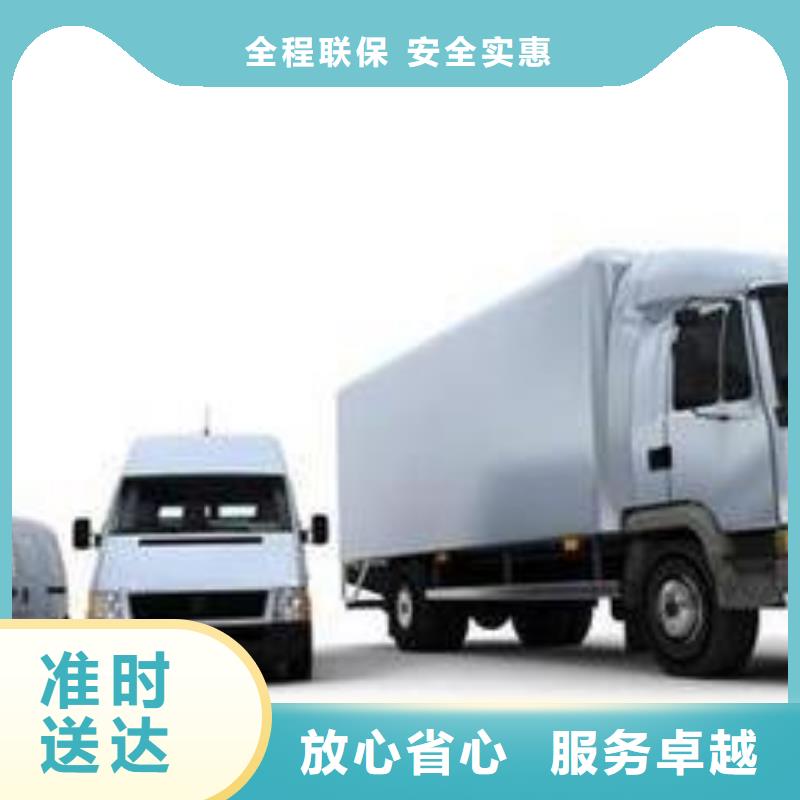 洛陽(yáng)物流公司杭州到洛陽(yáng)物流公司運(yùn)輸專(zhuān)線(xiàn)回頭車(chē)大件冷藏托運(yùn)轎車(chē)托運(yùn)