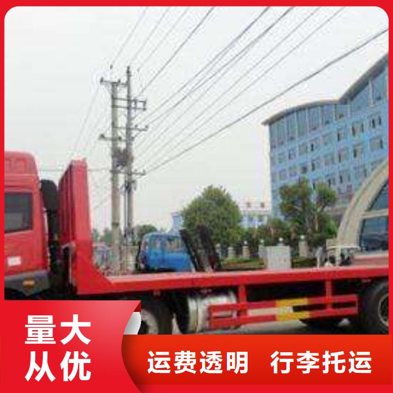 阿里物流公司杭州到阿里物流公司運(yùn)輸專線零擔(dān)托運(yùn)返空車回頭車零擔(dān)運(yùn)輸