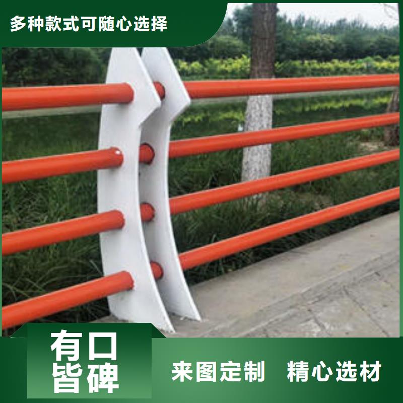 不銹鋼復(fù)合管欄桿,304不銹鋼復(fù)合管優(yōu)選貨源實(shí)力優(yōu)品