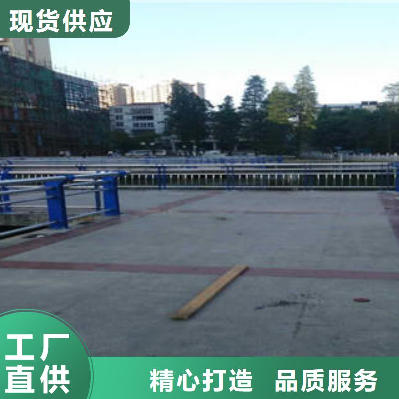 不銹鋼復(fù)合管欄桿不銹鋼橋梁護欄嚴(yán)謹(jǐn)工藝價格實惠
