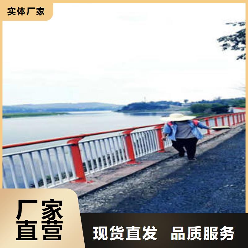不銹鋼碳素鋼復(fù)合管護(hù)欄304不銹鋼復(fù)合管支持定制貼心售后專業(yè)生產(chǎn)制造廠