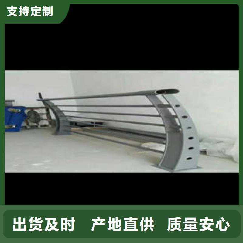 不銹鋼碳素鋼復合管護欄_不銹鋼復合管護欄廠家一手價格本地經(jīng)銷商