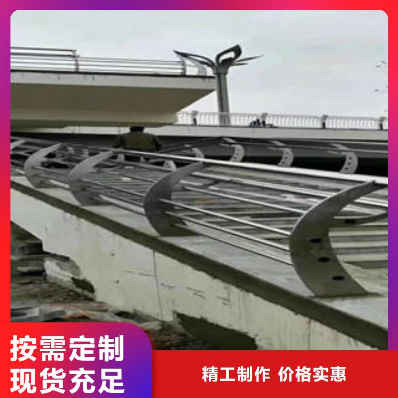 不銹鋼碳素鋼復(fù)合管護(hù)欄【不銹鋼復(fù)合管】的簡(jiǎn)單介紹出廠價(jià)