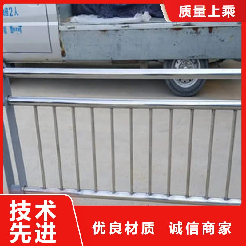 不銹鋼碳素鋼復(fù)合管護(hù)欄不銹鋼復(fù)合管廠一個(gè)起售規(guī)格型號(hào)全