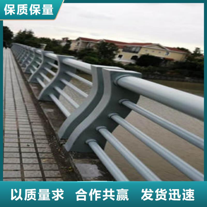 201不銹鋼復(fù)合管-橋梁護(hù)欄立柱免費(fèi)回電質(zhì)量層層把關(guān)