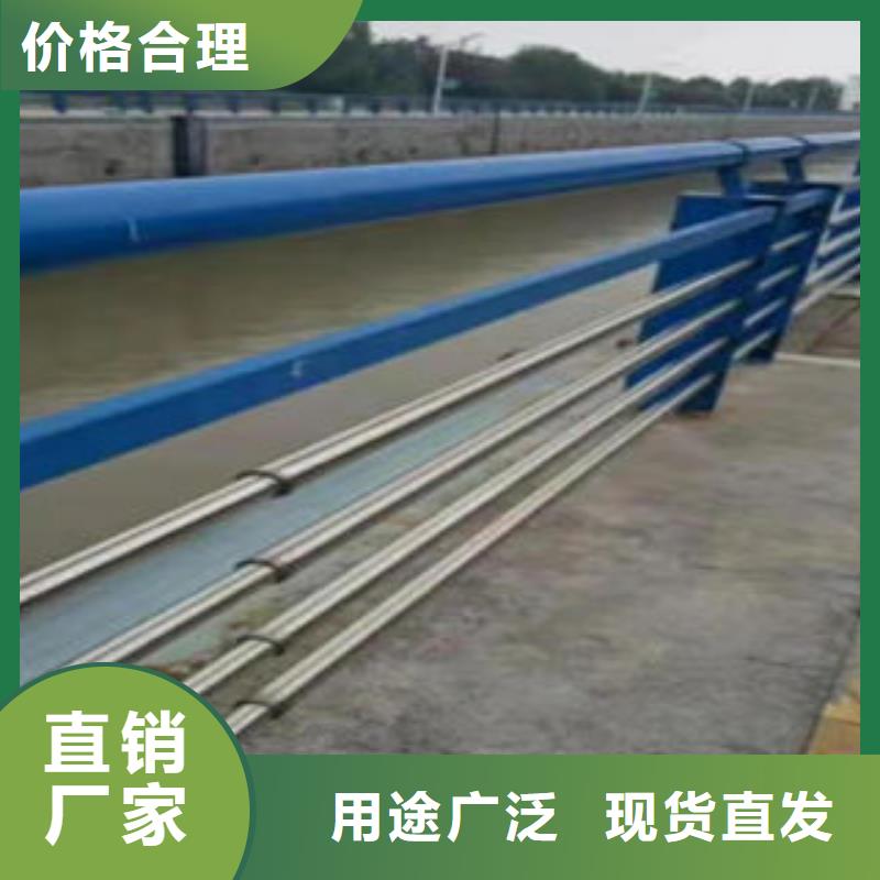 【201不銹鋼復(fù)合管不銹鋼橋梁護(hù)欄現(xiàn)貨直發(fā)】本地廠家